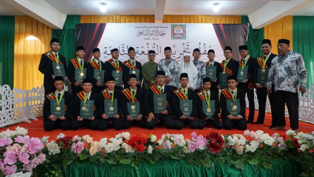 lulusan Pesantren Imam Sayfii angkatan kedelapan