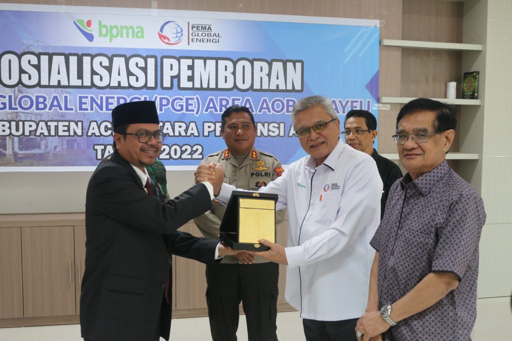 sumur