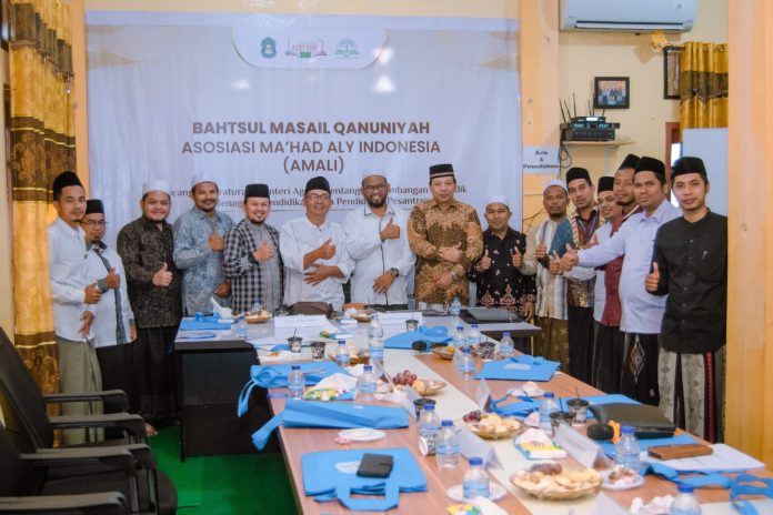 Bahtsul Masail Qanuniyah Bahtsul Masail Qanuniyah