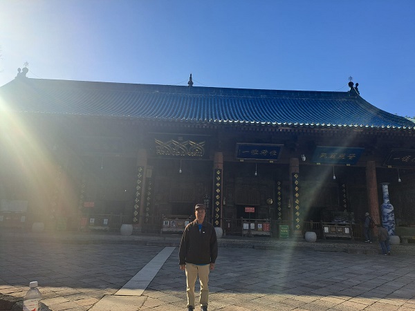 Masjid Jamik Xi'an