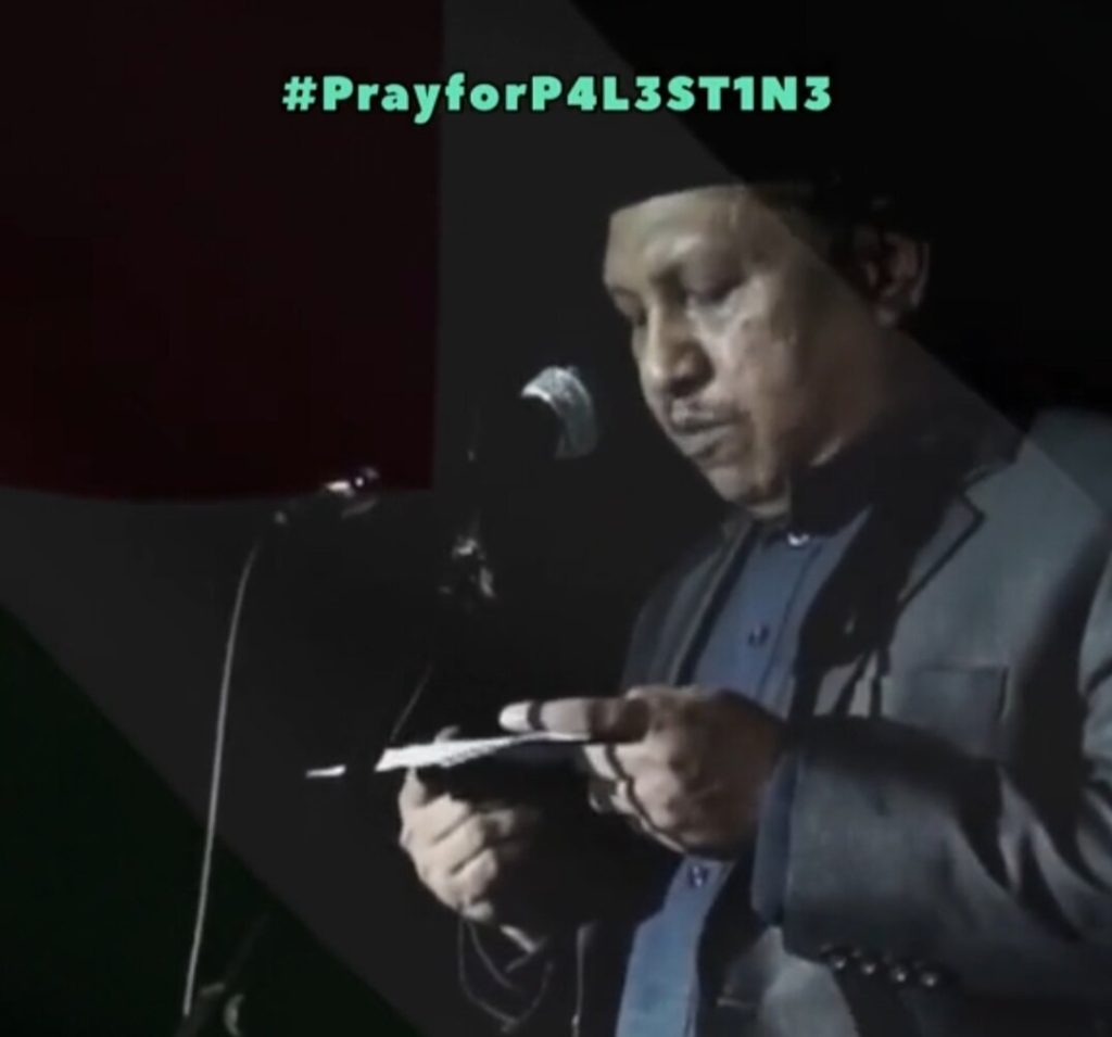 Doa untuk Palestina