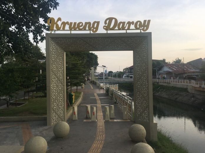Krueng Daroy