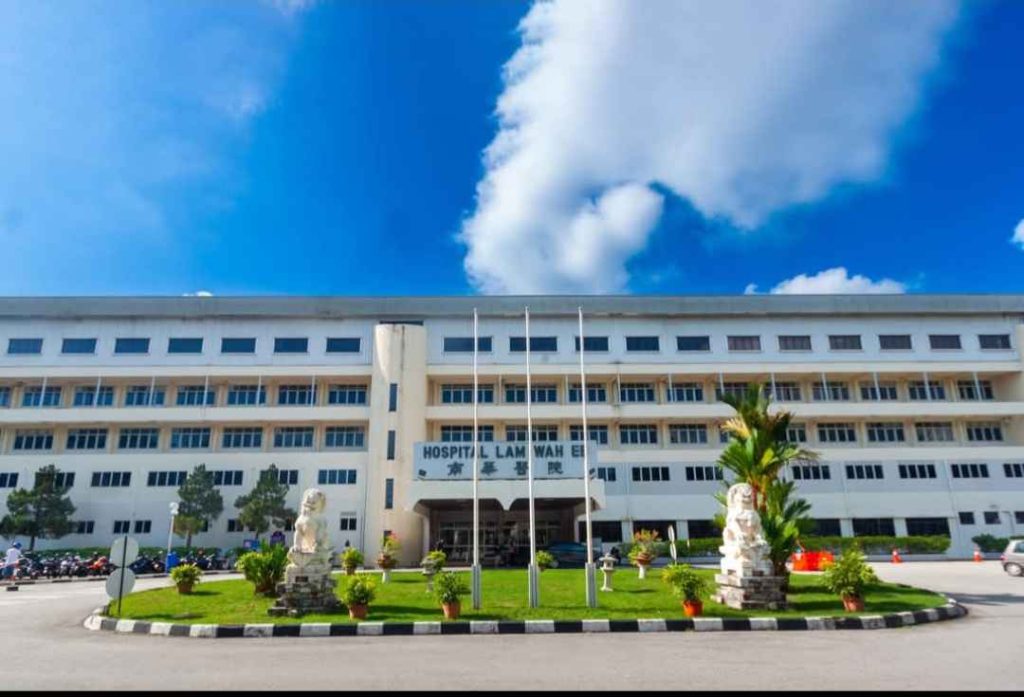 Hospital lam wah ee