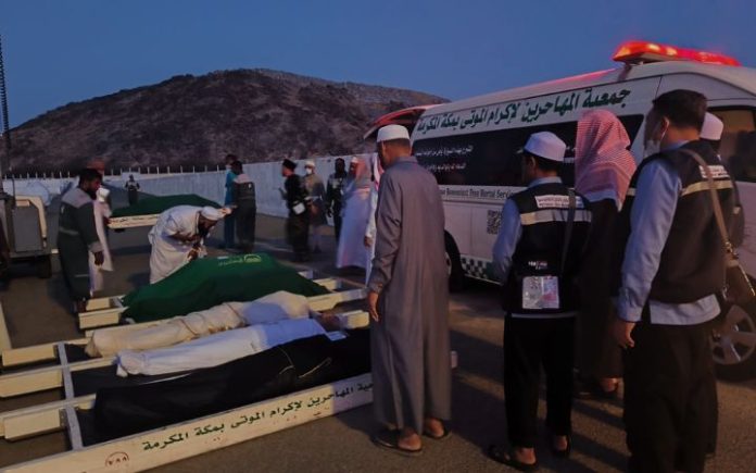 Jemaah Haji Asal Banda Aceh Wafat di Makkah, Dimakamkan di Syaraya