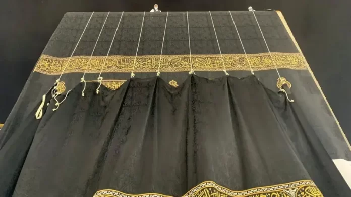 kiswah pergantian kiswah kakbah