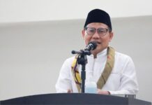 Pemerintah Akan Hapus Semua Tunggakan Iuran BPJS Kesehatan Akhir Tahun Ini Pemerintah Akan Hapus Semua Tunggakan Iuran BPJS Kesehatan Akhir Tahun Ini