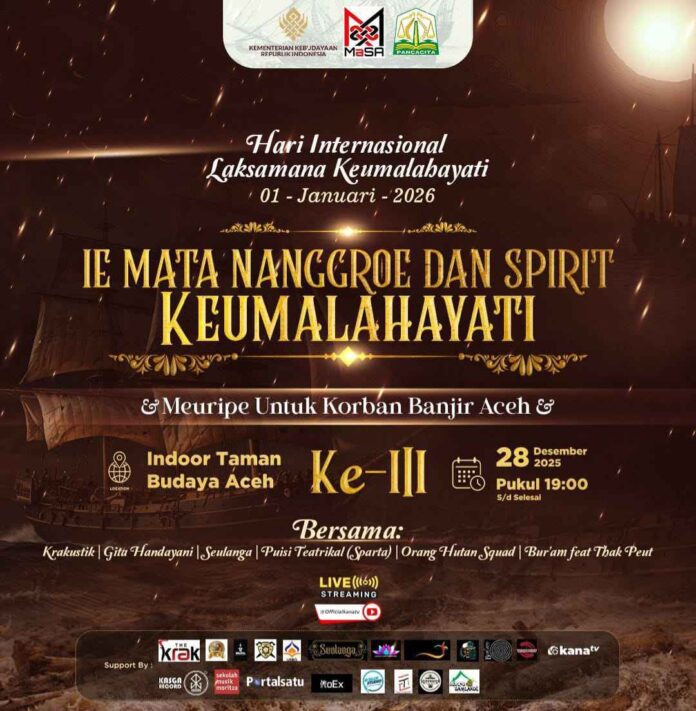 Ie mata nanggroe keumalahayati