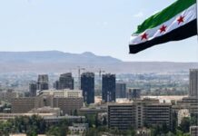 Suriah Ganti Mata Uang dan Lakukan Redenominasi, Mulai Berlaku 1 Januari Suriah Ganti Mata Uang dan Lakukan Denominasi, Mulai Berlaku 1 Januari