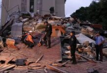2 Gempa Dahsyat Guncang Venezuela, 32 Meninggal dan Ribuan Dilaporkan Hilang 2 Gempa Dahsyat Guncang Venezuela, 32 Tewas dan Ribuan Dilaporkan Hilang!
