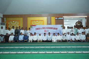 Rektor UIN Ar-Raniry: Perdamaian Aceh Harus Memberi Kesejahteraan bagi Masyarakat