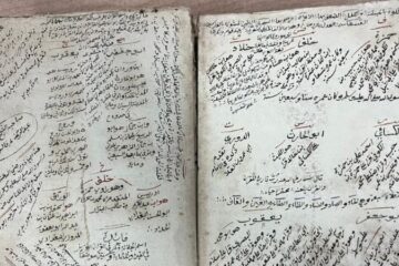 Peneliti UINAR Digitalisasi Manuskrip Al-Qur’an Tulisan Tangan Teungku Chik Lampaloh