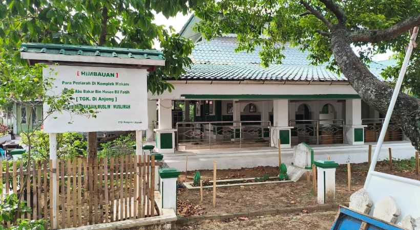 Masjid Teungku di Anjong di Gampong Peulanggahan, Kecamatan Kutaraja, Kota Banda Aceh. Foto: Komparatif.ID/Rizki Aulia Ramadan.
