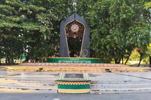 Taman Sulthanah Safiatuddin, Replika "Aceh Mini" di Tengah Kota