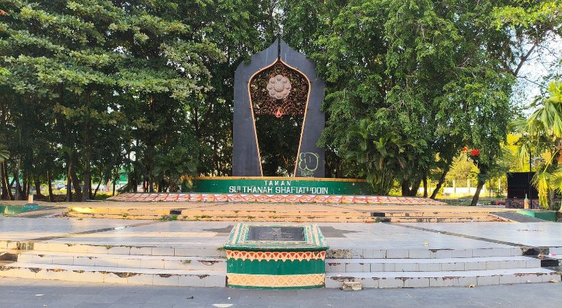 Taman Sulthanah Safiatuddin, Replika "Aceh Mini" di Tengah Kota